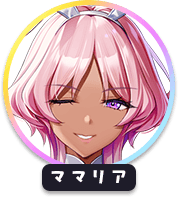 回答