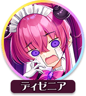 回答