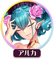 回答